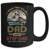 Vintage I Have Two Title Dad And Step-Dad Funny Fathers Day Mug | siriusteestore