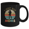 Vintage I Love Hot Moms Mug | siriusteestore