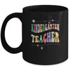 Vintage Kindergarten Teacher Back To School Mug | siriusteestore