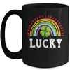 Vintage Lucky Shamrock Rainbow St Patricks Day Mens Womens Mug | siriusteestore