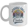 Vintage Poodle Dad Like A Regular Dad But Cooler Funny Mug | siriusteestore