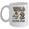 Wild About 2nd Second Grade Back To School Student Teacher Mug | siriusteestore