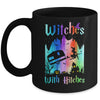 Witches With Hitches Halloween Camping Mug | siriusteestore